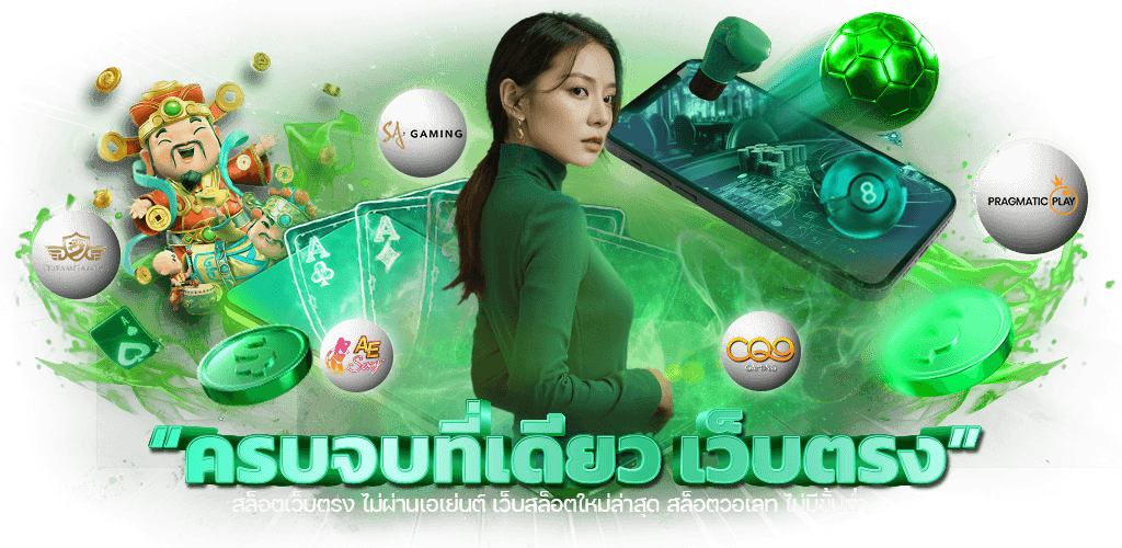 vagabets เดิมพันไร้ขีดจำกัด สัมผัสอิสระแห่งการเดิมพัน